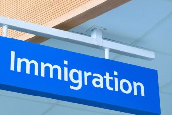 הגירה לישראל מכוח קשר זוגי